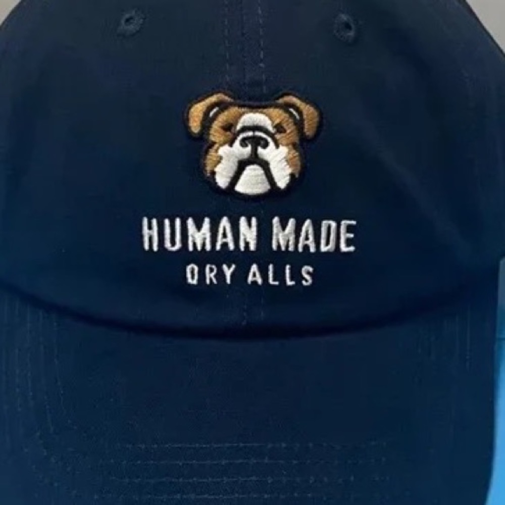 Baseball Hat -DryAlls